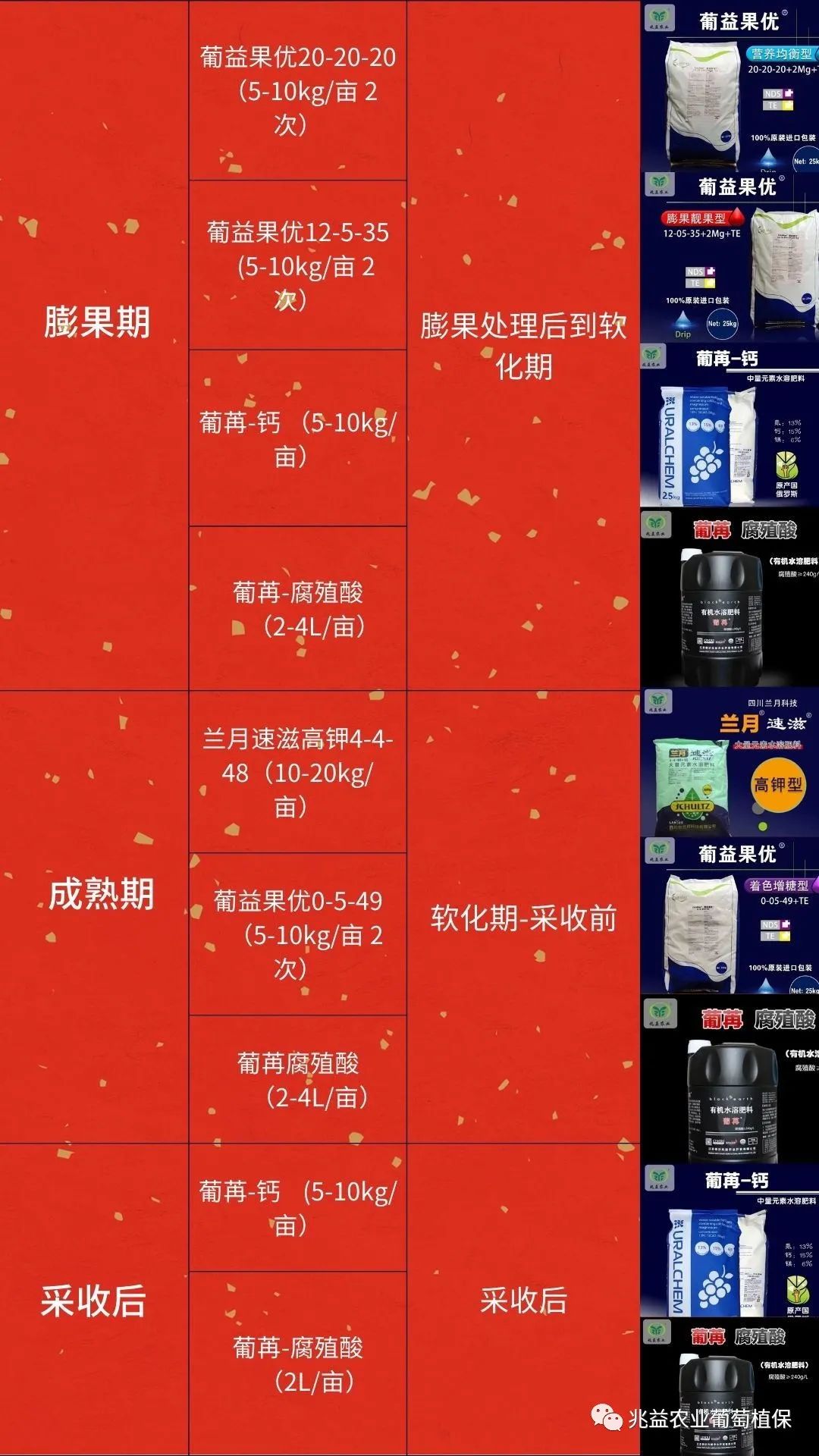 1674002404202547.jpg 1674002404202547.jpg